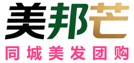 美邦芒